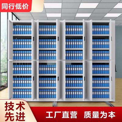 江蘇省揚(yáng)州市密集架|[周邊]經(jīng)銷(xiāo)商