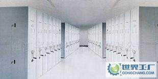 鎮(zhèn)江密集架句容丹陽(yáng)|移動(dòng)檔案密集柜_世界工廠網(wǎng)中國(guó)產(chǎn)品信息庫(kù)