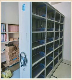 郫縣人事檔案密集架團購