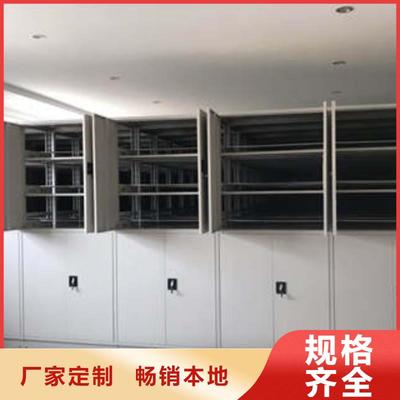 檔案室電動密集架【產品圖片】