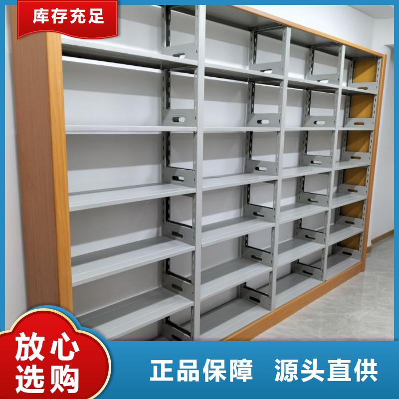 手搖動密集架的高效應(yīng)用與用戶樺平服務(wù)體驗(yàn)