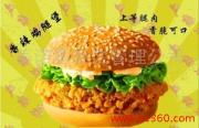 美諾基餐飲管理公司 視覺故事中的品牌魅力與專業(yè)精神
